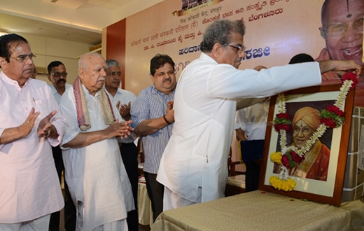 Achutha Das memorial programme